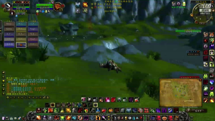 阿拉希60级战场0621