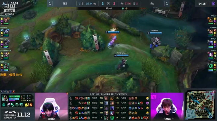 【2021-06-22 20点场】解说雨童：解说雨童：LPL二路解说