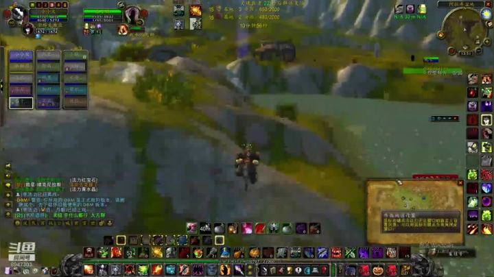 阿拉希60级战场0620