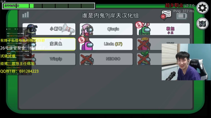 【2021-06-22 01点场】韩旭冲呀：《试播》毛子陈新仔CFHD