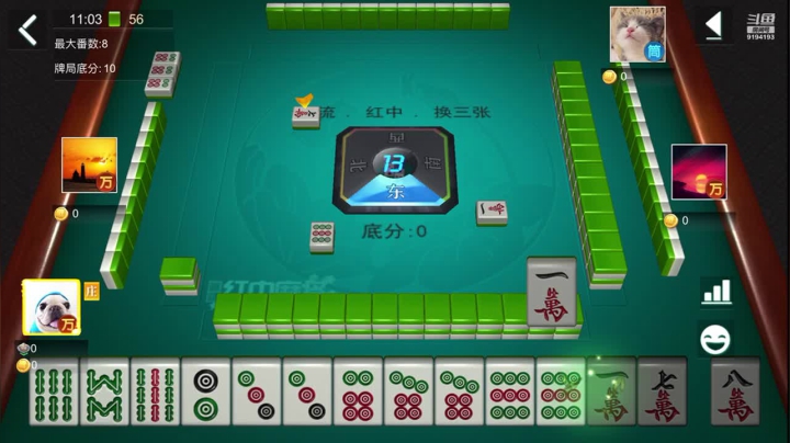 【2021-06-21 10点场】樱木丸丸子：嘻嘻棋牌喜欢