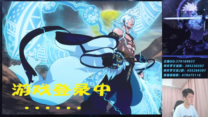 【2021-06-21 18点场】修罗狗二：国服上分吧！~