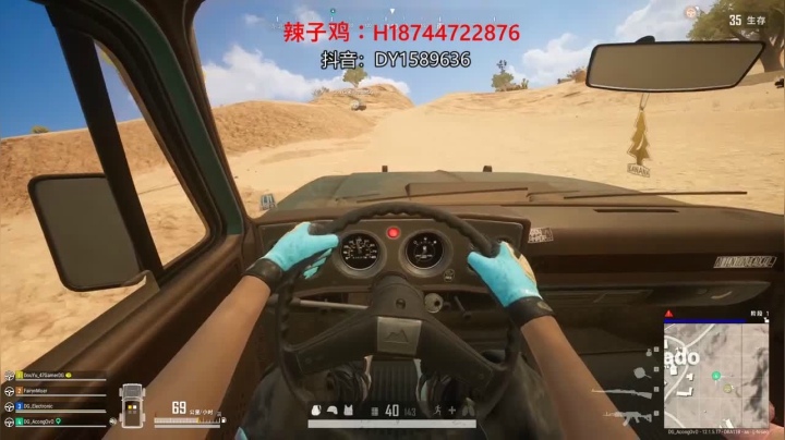 两个满编队都打我自己，不过还是成功进入前三