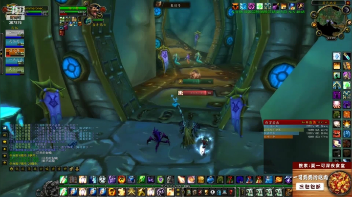 【2021-06-21 23点场】夏一可死毒舌_：今晚H水库三本会灭几个小时呢