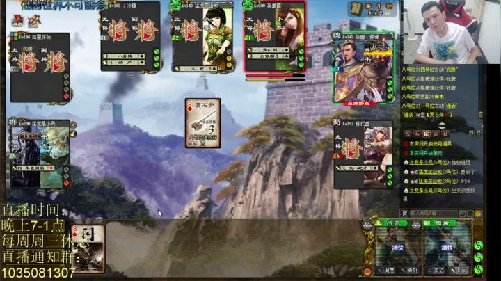 【2021-06-22 00点场】吹得神丶丶丶：好久没吃美蛙啦！！！