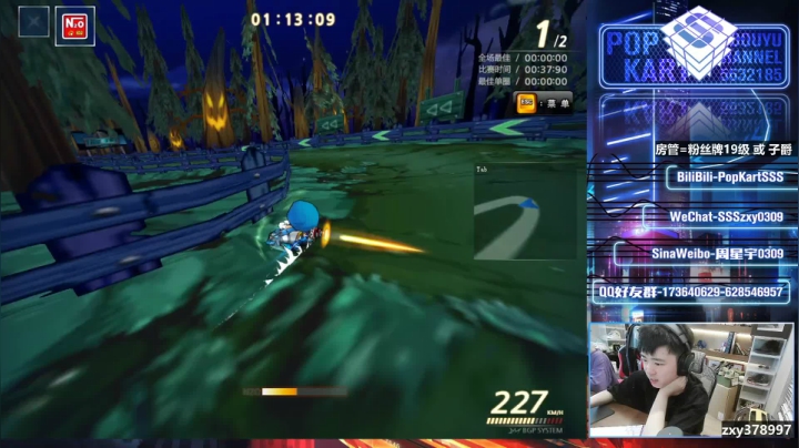 【2021-06-22 00点场】Popkartsss：【SSS】晚上好！