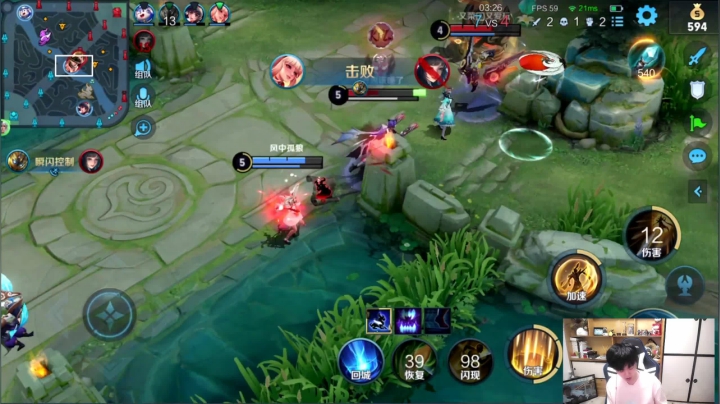 【王者荣耀】DL丶拖米的精彩时刻 20210622 22点场