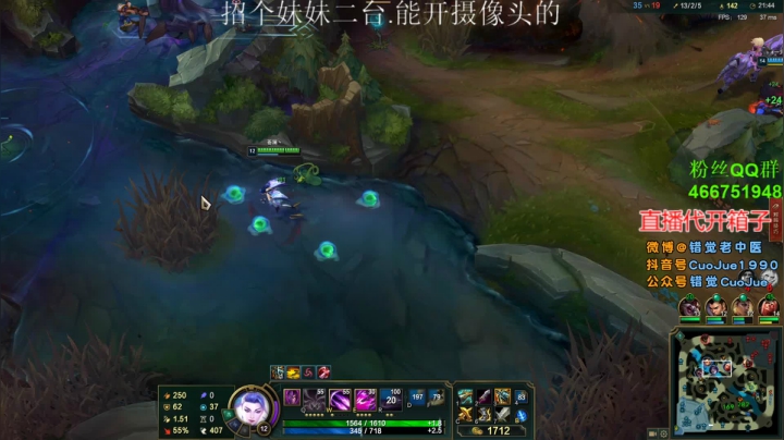 【2021-06-22 02点场】错觉老中医：【错觉】周一周一.加班加班