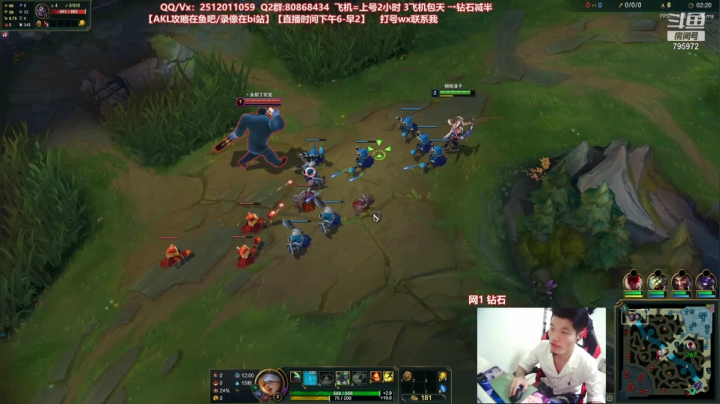 【2021-06-22 20点场】Akl托尼老师：世界顶尖阿卡丽：新版讲解，一学就会嗷！