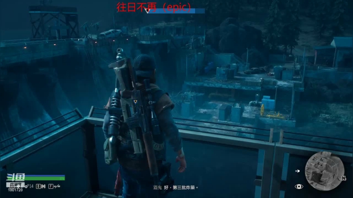 胡闹厨房2敬请期待