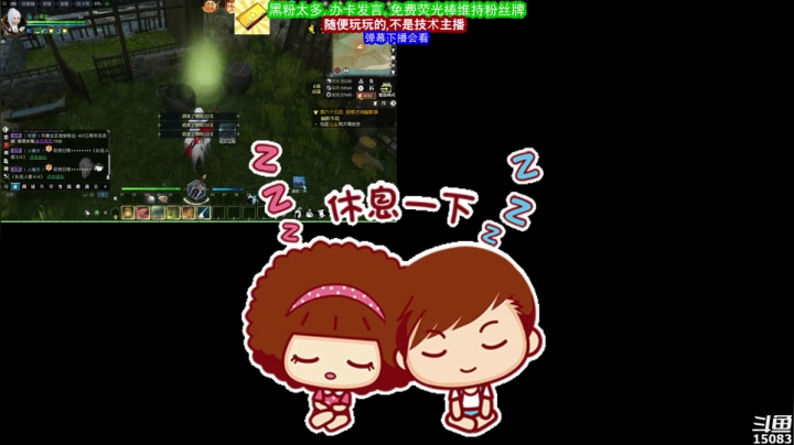 【2021-06-22 07点场】超感小少爷：这直播间没有互动，当成视频看吧