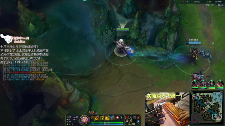 【2021-06-20 20点场】天才辅助杨小杨：国一硬：辅助也能1打5？输出型辅助专场