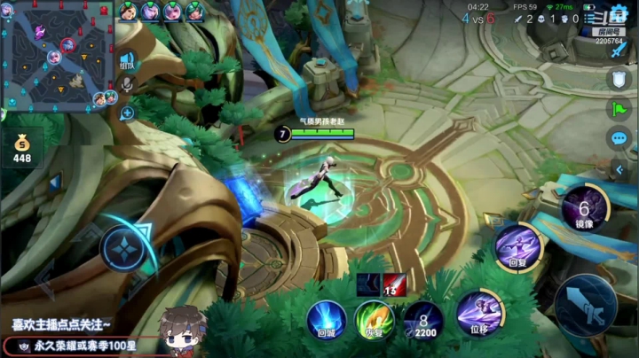 我在斗鱼看声优赵猥琐直播王者荣耀