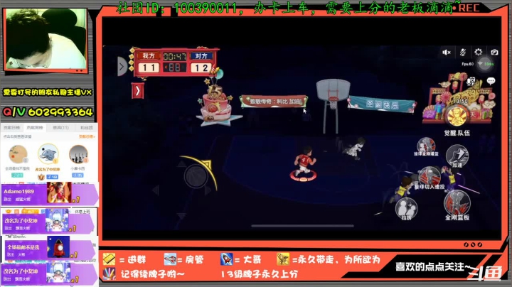 【2021-06-20 22点场】多米丶芹泽多摩雄：芹泽：可惜了我的杜少，yyds~