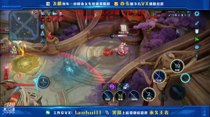 【2021-06-22 15点场】A老回：核弹流鲁班碎星锤黑科技巅峰赛一秒万伤秒肉