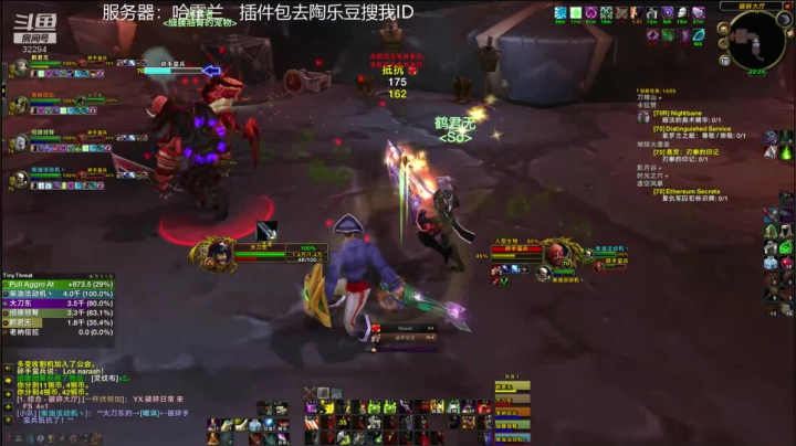 【2021-06-18 21点场】坏木杨：坏木杨-T4 25人团