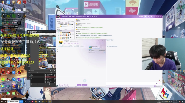 【2021-06-21 23点场】韩旭冲呀：《试播》毛子陈新仔CFHD