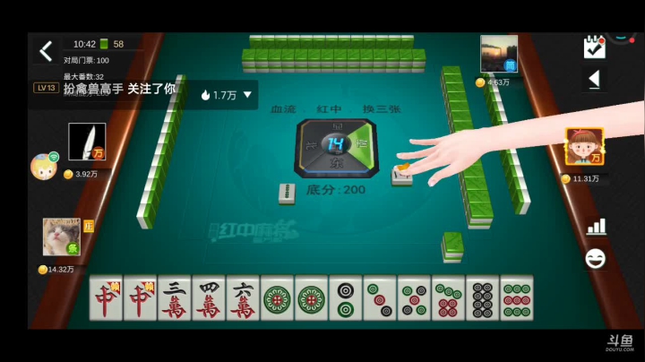 【2021-06-21 10点场】纸鸢飞路：来呀互相伤害啊！