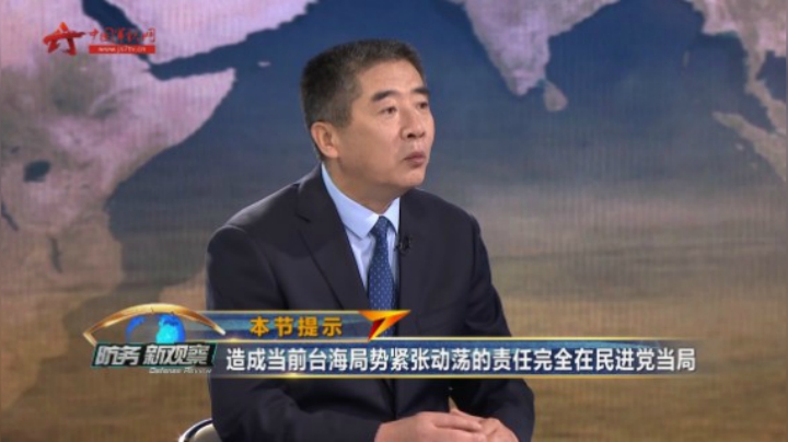 杜文龙：台当局抗疫不利 炒作解放军正常演训活动挑动两岸对立