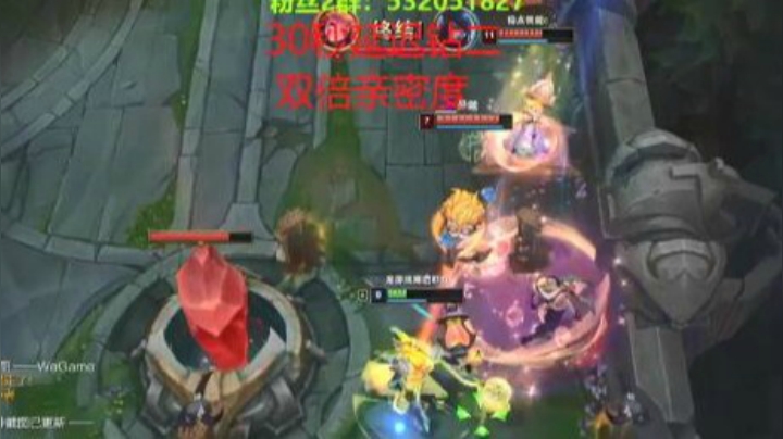 2打4反杀，我这闪现反手钩精准无比
