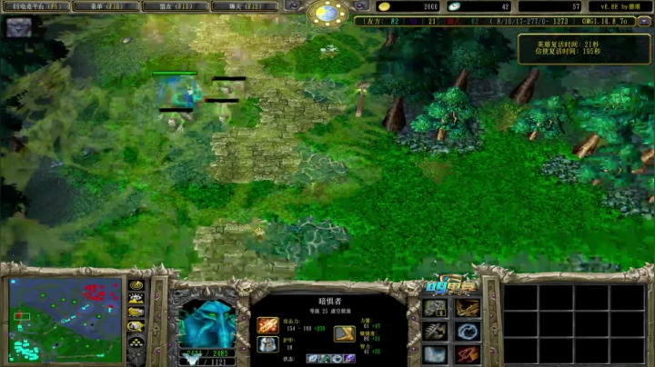 【2021-06-22 01点场】Dota小蝴蝶：玩会正版dota！