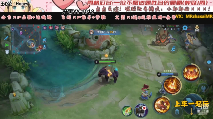 【2021-06-21 23点场】小邱邱儿：天生歌姬小邱邱儿