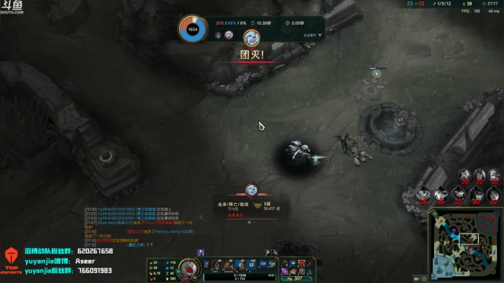 【2021-06-22 16点场】滔搏yuyanjia：7点解说滔搏vsRA