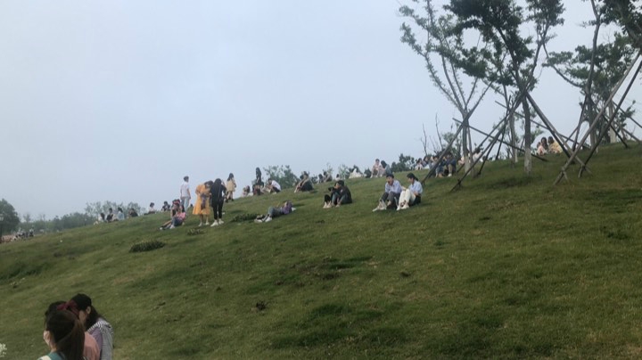好