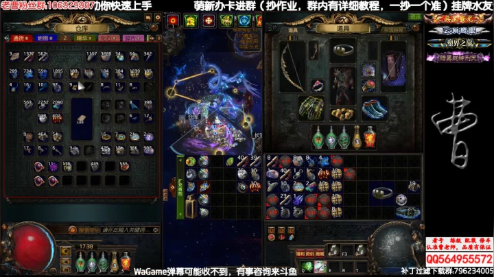 已经瓦疯了！