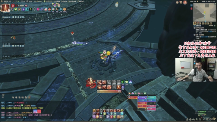 【2021-06-21 23点场】老杨怪：真·体验生活启动