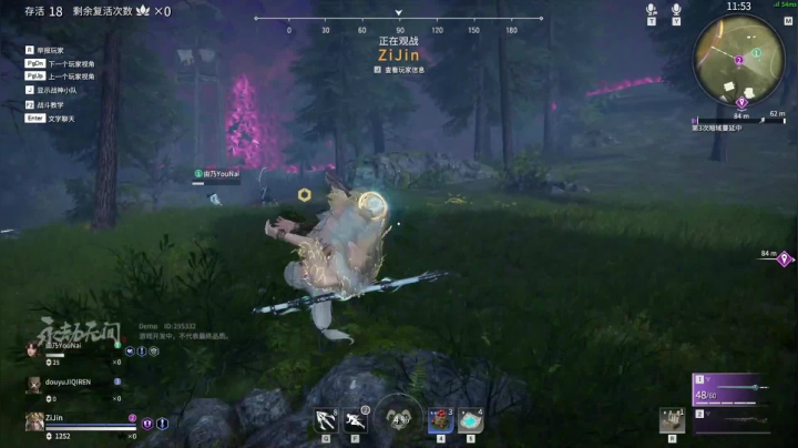 【2021-06-22 04点场】训练把场机器人：机器人：全能主T