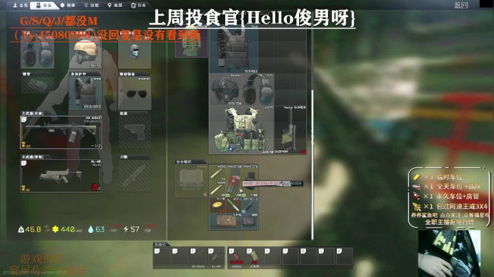 【2021-06-13 17点场】兮枫ovo：【实验室白边69冲70】有车位/有希望