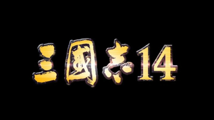 【寅子】合集《三国志14》斗鱼马胃又岂是浪得虚名