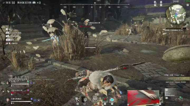 【2021-06-21 21点场】阿狸ALiovo：阿狸：冲榜！