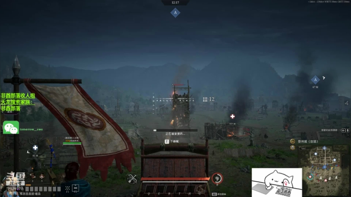 【2021-06-22 16点场】酋长OwO：想把握住长弓
