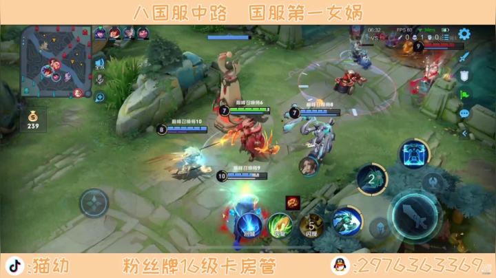 【2021-06-21 20点场】猫幼zzz：恐怖的巅峰赛
