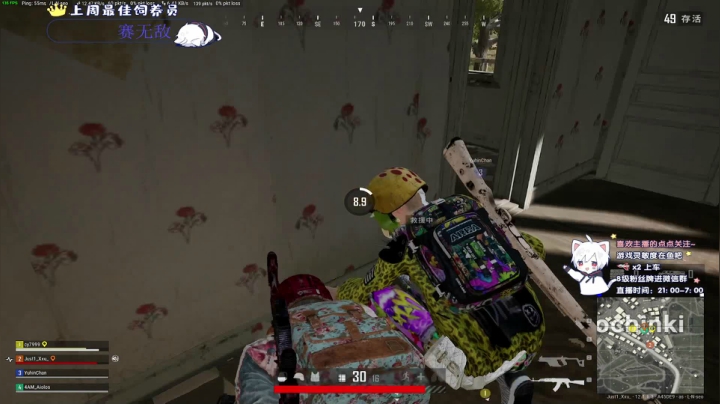 【2021-06-21 21点场】小徐813：轻语集团 金牌工具人  千场kd5.5