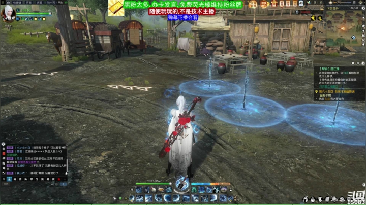 【2021-06-22 03点场】超感小少爷：这直播间没有互动，当成视频看吧