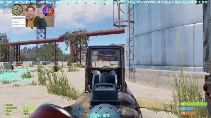 【2021-06-21 21点场】XIN8pyro：【XIN8】把我脑子里的水再倒出来洗个脸