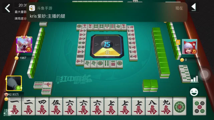 【2021-06-21 20点场】皮皮的锖兔：赢它一亿豆