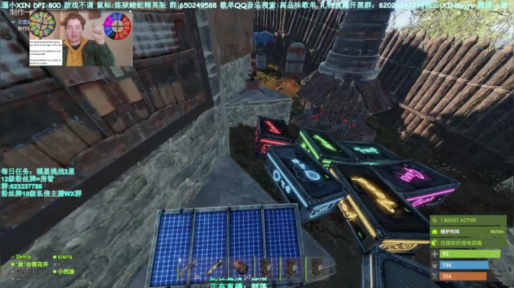 【2021-06-22 03点场】XIN8pyro：【XIN8】把我脑子里的水再倒出来洗个脸