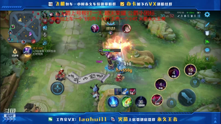 【2021-06-22 11点场】A老回：核弹流诸葛亮打野一秒万伤秒肉盾
