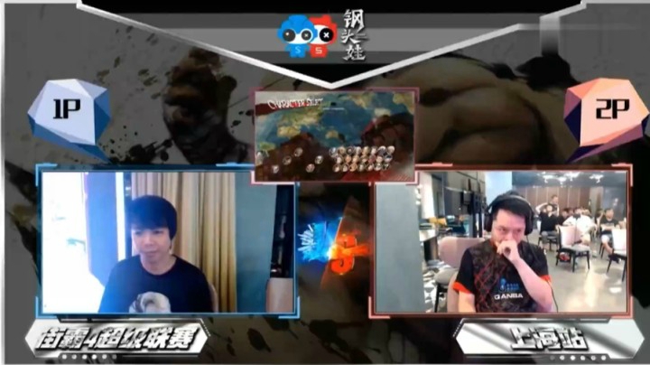 【街霸4大口】钢头娃街霸4杯，对上马磊，终于有机会线下对决。