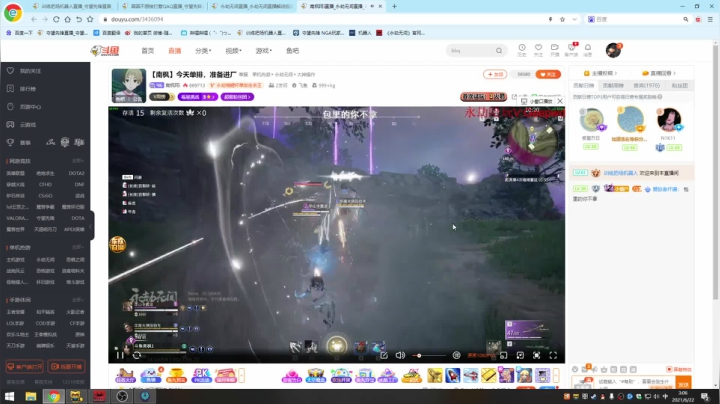 【2021-06-22 02点场】训练把场机器人：机器人：全能主T