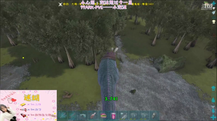 【2021-06-21 13点场】fairy小泡沫：泡沫是个小废废~~~