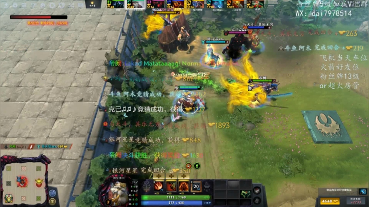 【2021-06-21 20点场】阿木0223：选技生存的修养-阿木