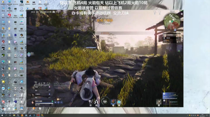 【2021-06-22 01点场】岁月刀妹QAQ：四川第一刀妹 细节教学