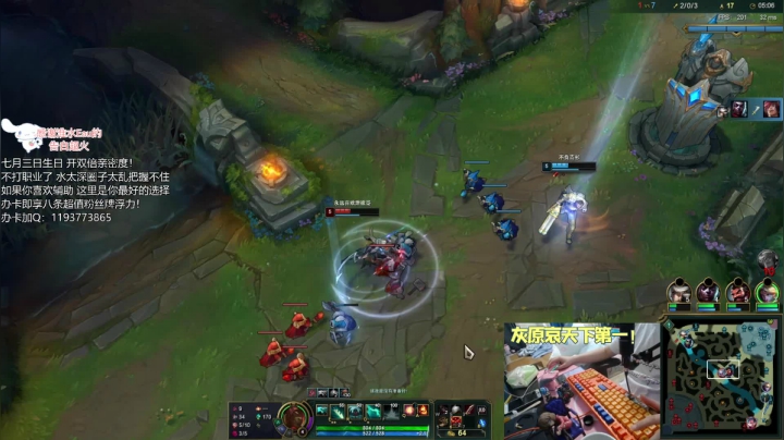 【2021-06-21 14点场】天才辅助杨小杨：国一硬：辅助也能1打5？输出型辅助专场