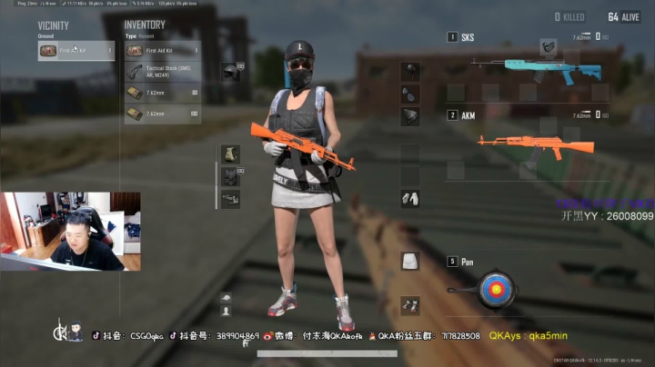 【2021-06-21 16点场】付志海QKAkofk：【不到120斤不改标题】5点比赛