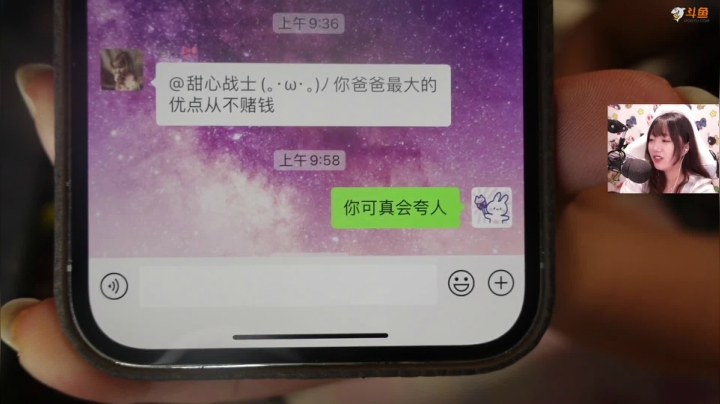 【超级马里奥】甜心战士的精彩时刻 20210622 10点场